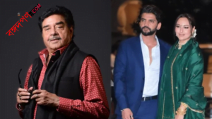 Shatrughan Sinha by Sonakshi Sinha and Zaheer Iqbal